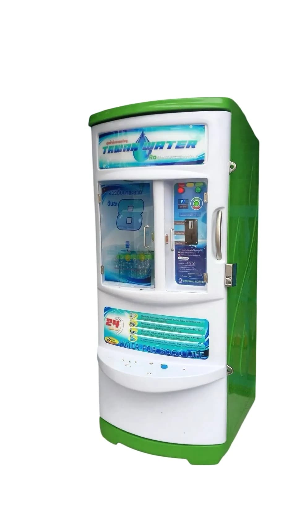ตู้น้ำดื่มหยอดเหรียญ TAWAN WATER สีเขียว ถ่ายในสตูดิโอ