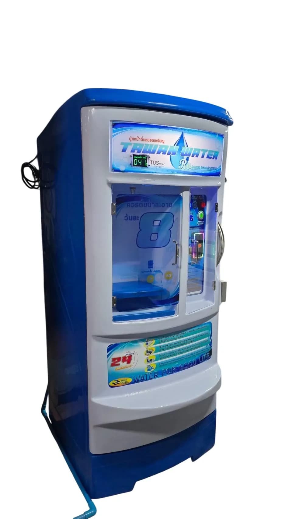 ตู้น้ำดื่มหยอดเหรียญ TAWAN WATER สีน้ำเงินเข้ม ถ่ายในสตูดิโอ
